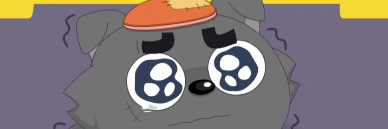 冷原-source banner