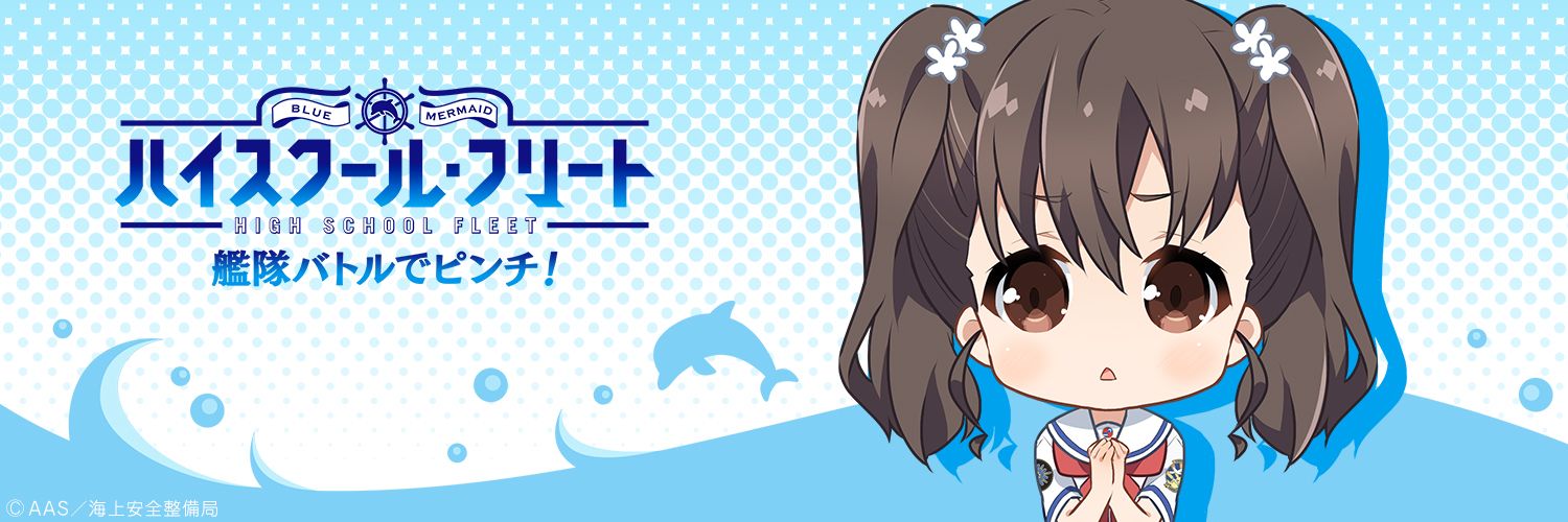 herlock666's profile banner image