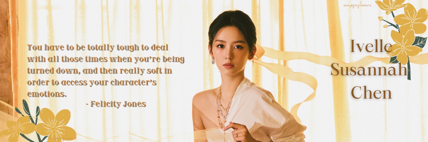 𝐕elle 𝐂hen banner