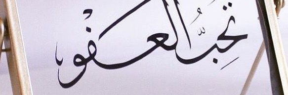 Adtui51's profile banner image
