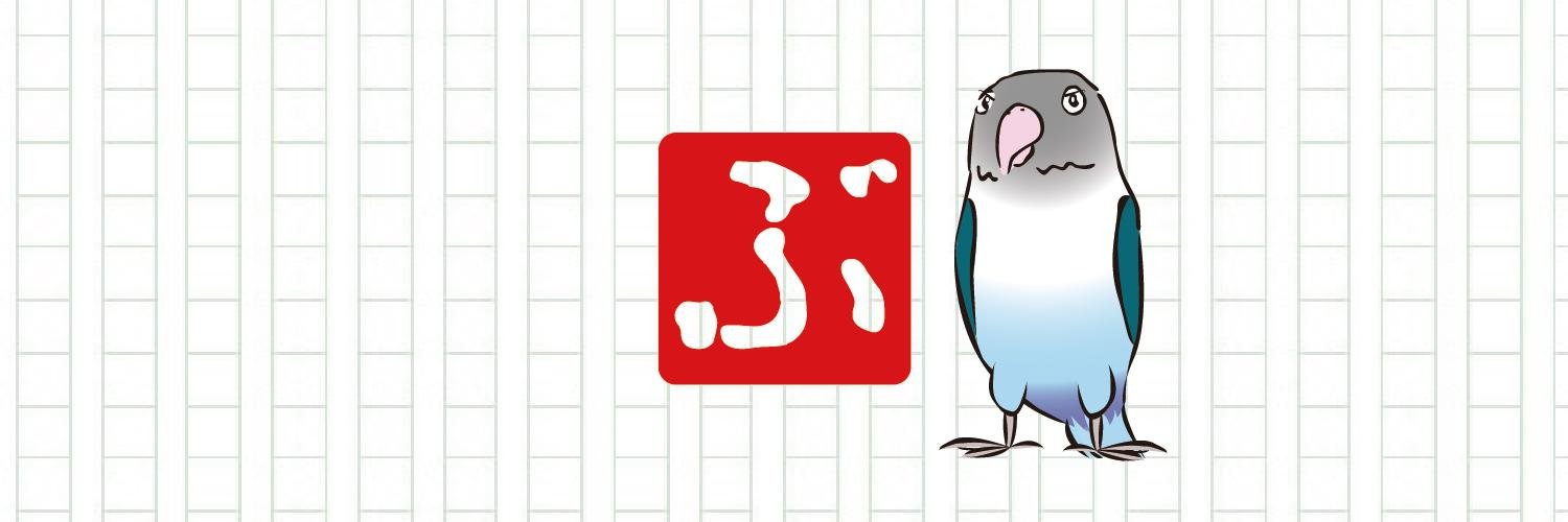 ognas024's profile banner image