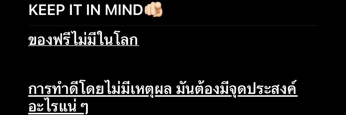 Mindy_jm's profile banner image