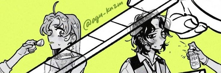 Daily Mitsuaya*+ MITSUAYA DATING's banner