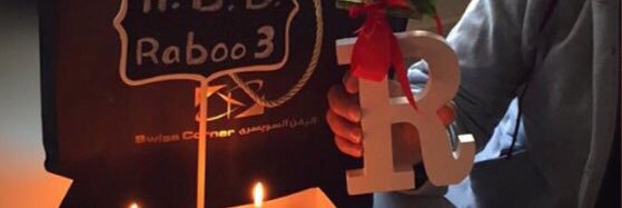 althawadia77's profile banner image