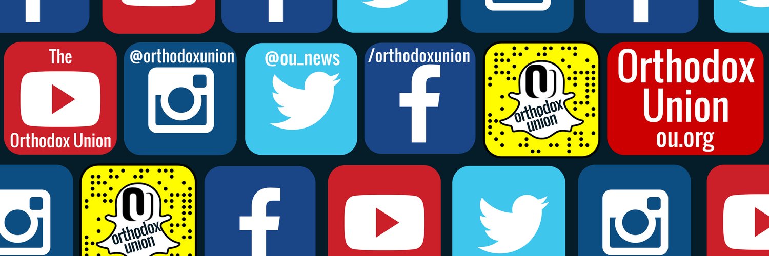 Orthodox Union banner