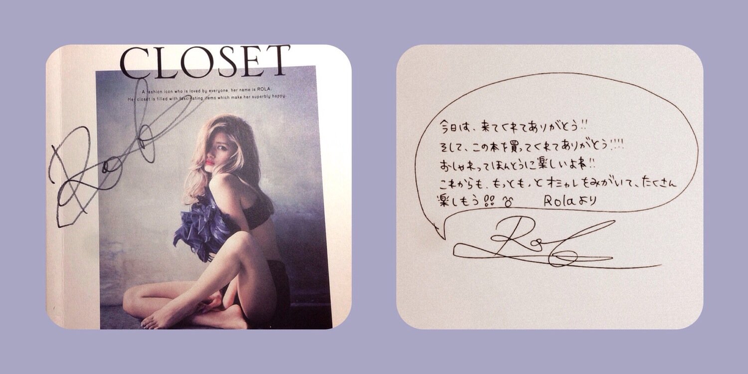 Rola_rosa's profile banner image