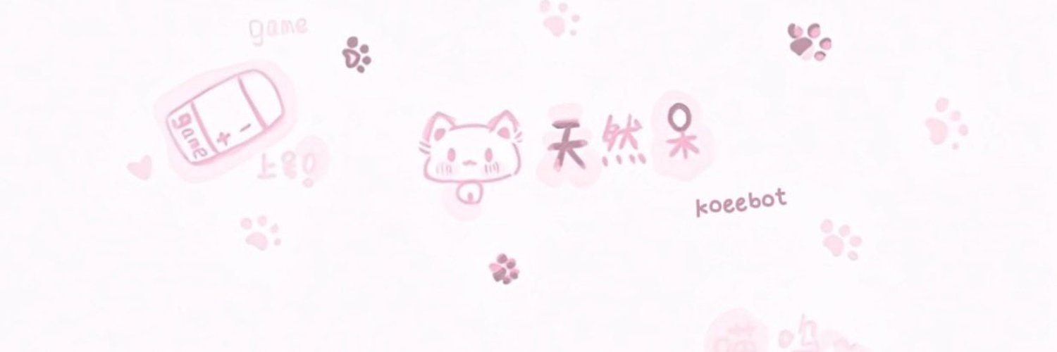 一只小呆 (德州/乐陵女m) banner