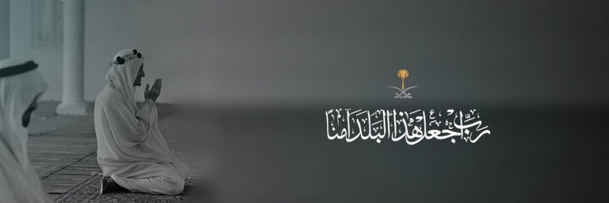 Ashwa90gi's profile banner image