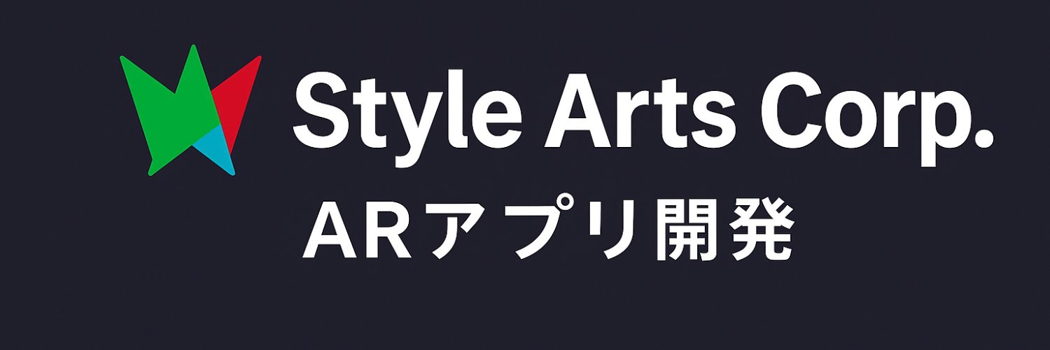セオナツ banner