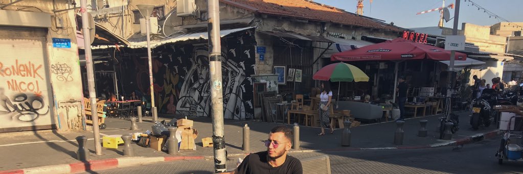 צ׳רצ׳יל banner