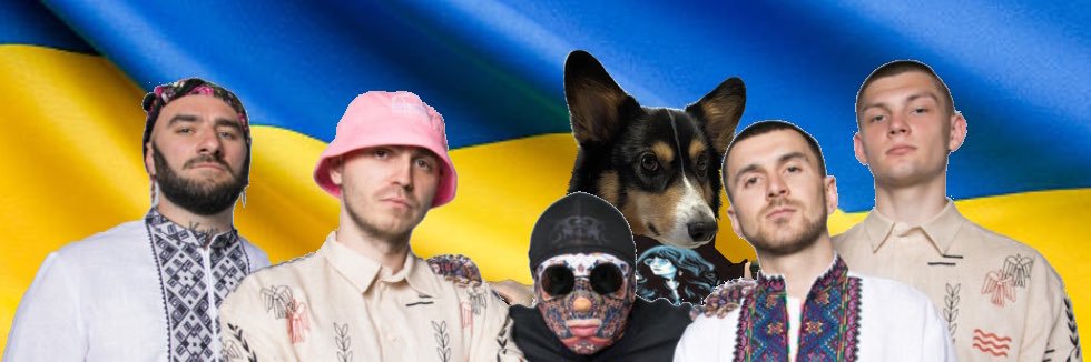 Corgi Fella Все Буде Україна banner