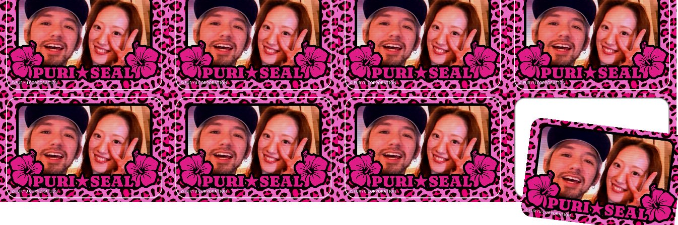 noah_224's profile banner image