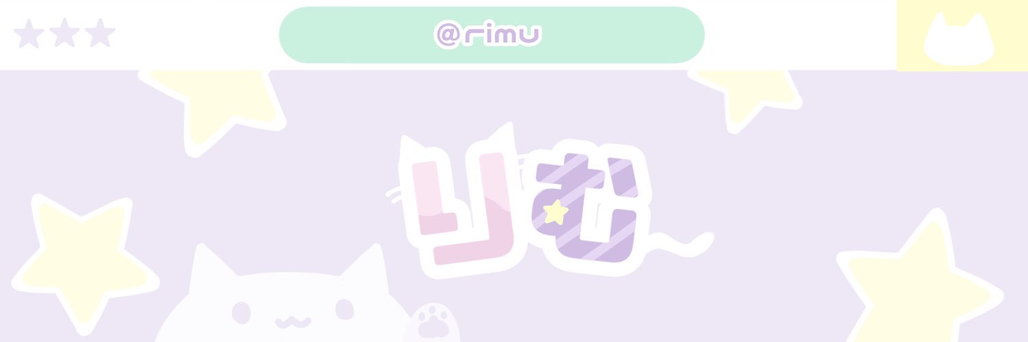 りむ banner