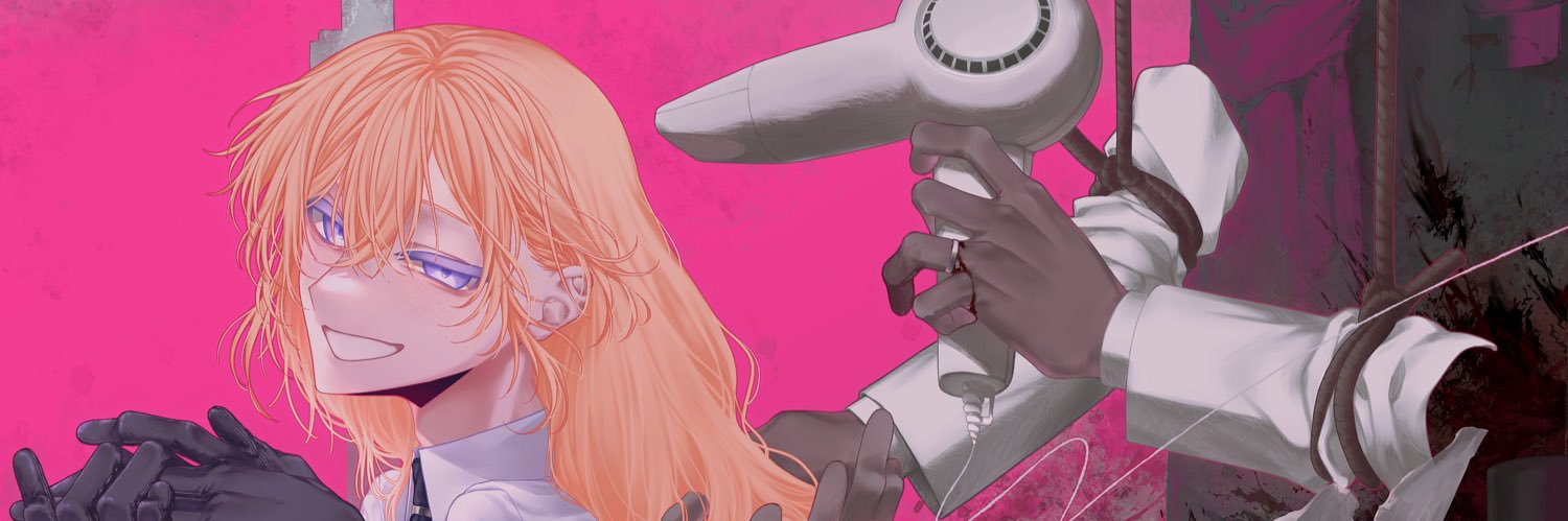 薊ハノ 🍃📙🌐 banner