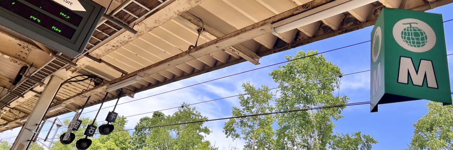 Ⓜ︎ -えむ- banner