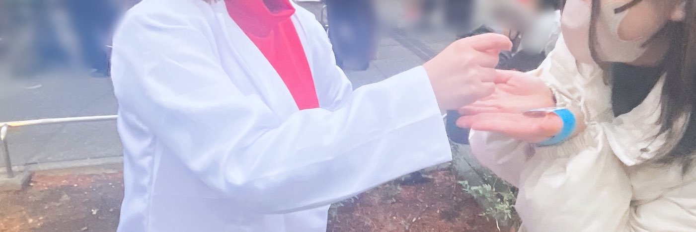 あまの@コスジャンとコスダンにいる人's banner