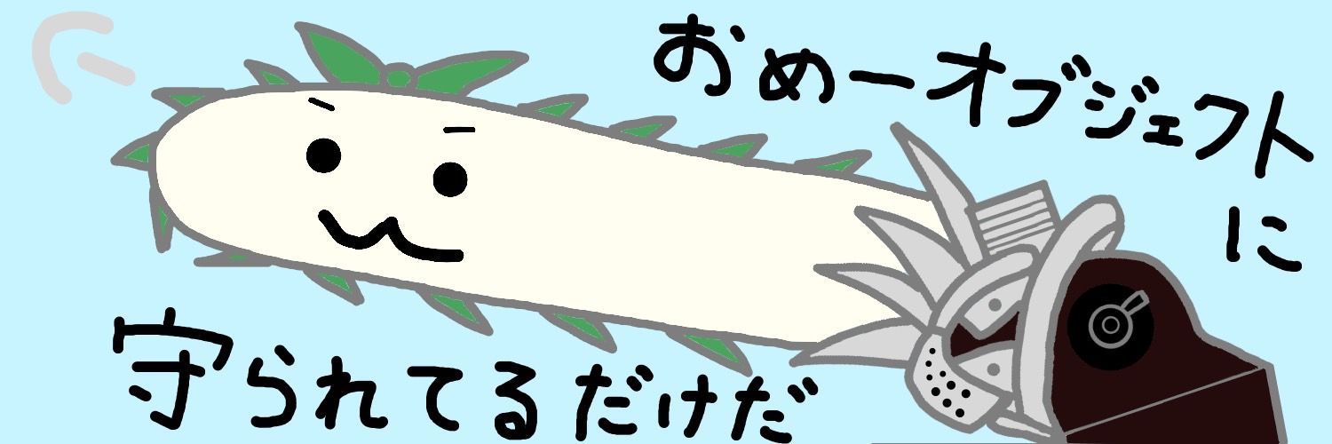 もちちーず banner