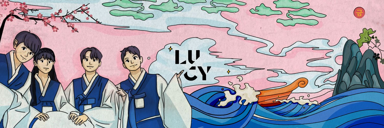 mei🚂 banner