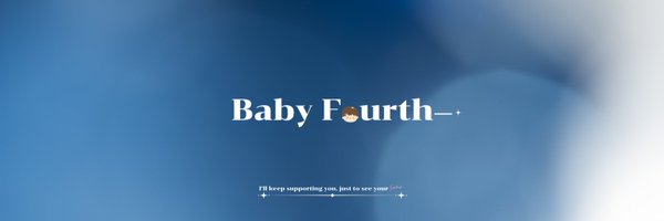 Babyfourth_CU Profile Banner