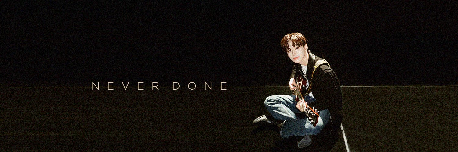 Never done's banner