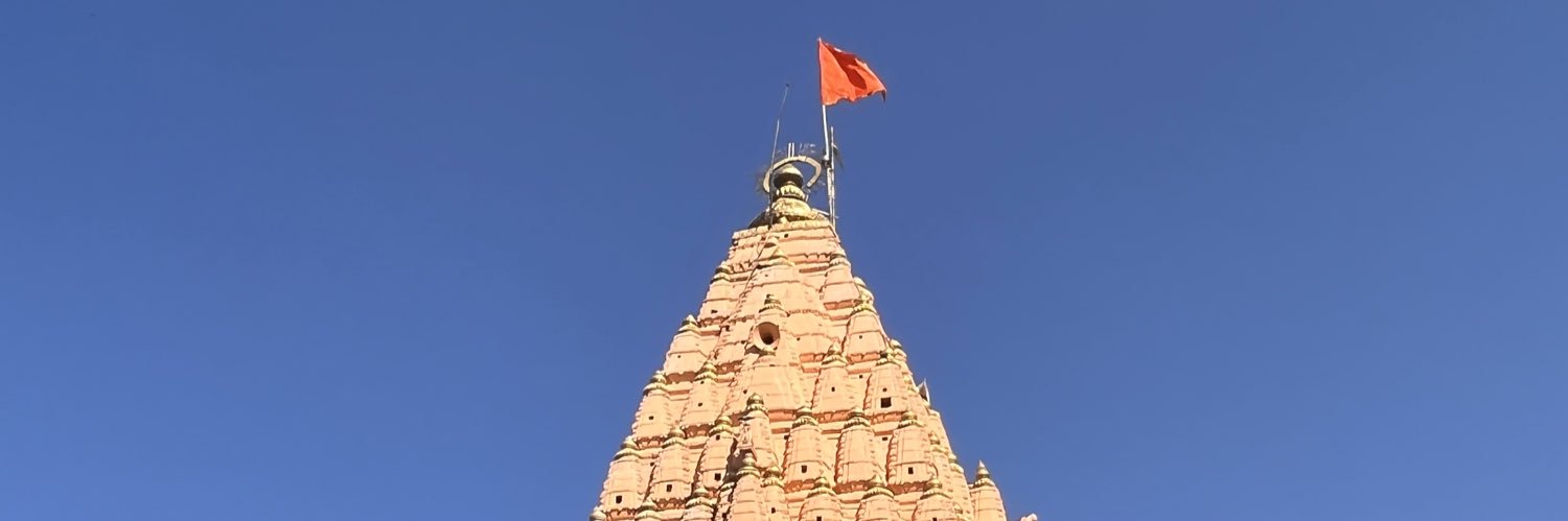 Anup4BJP's profile banner image