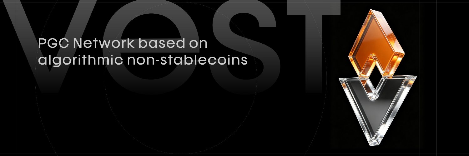VestGlobal banner