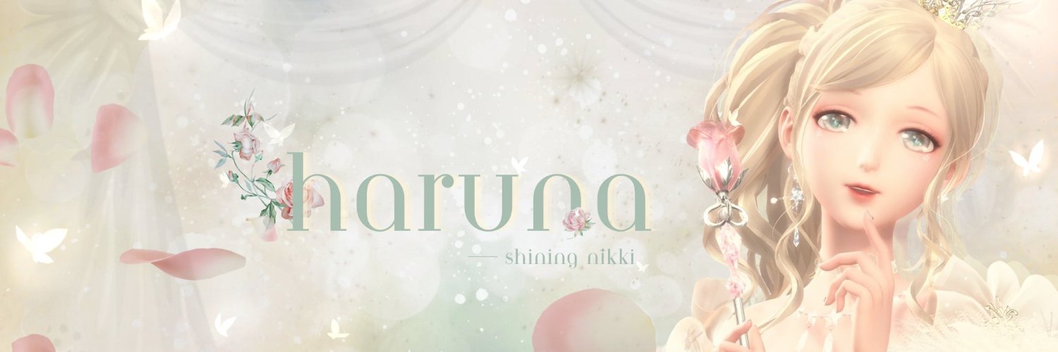 はるな@ニキ's banner