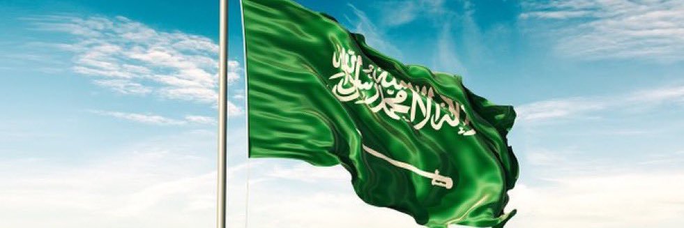 د.محمد عبدالرحمن القرني banner