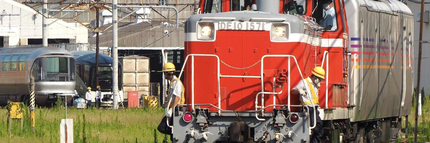 でぃ〜える banner