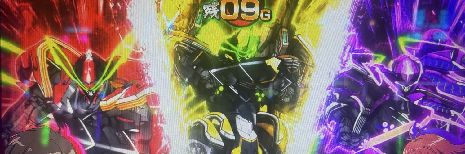 godgame4545's profile banner image