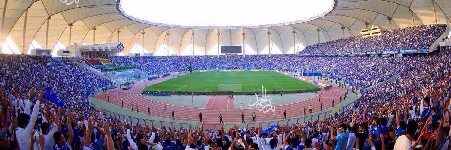 هلالي بس banner