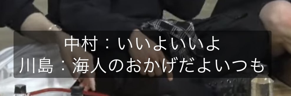 umichampion's profile banner image