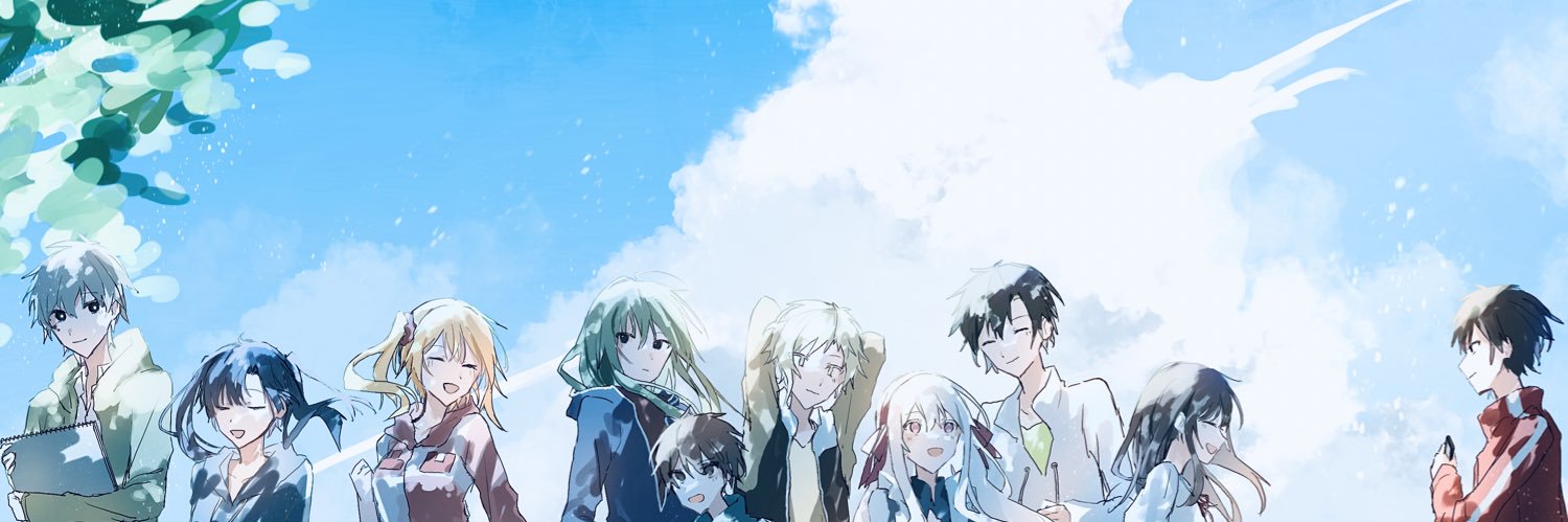 るり banner