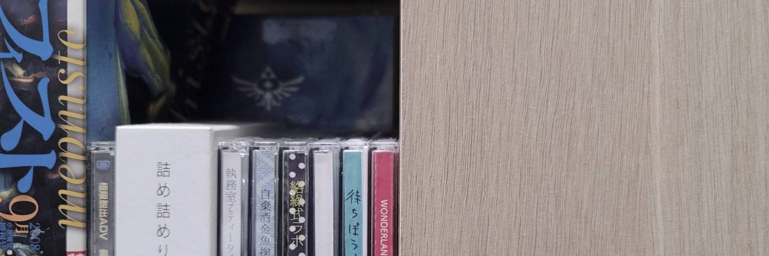 えるべ banner