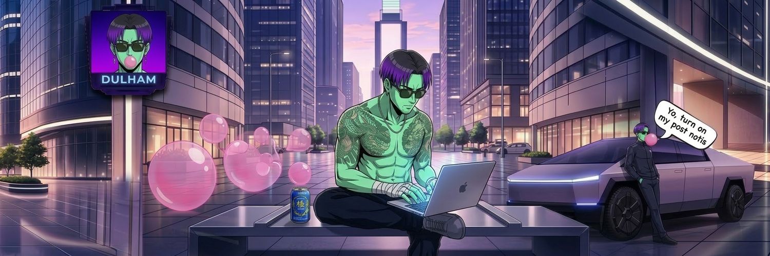 𝕯𝖚𝖑𝖍𝖆𝖒 banner