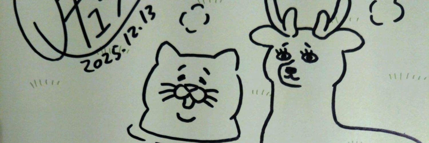 flat_1059's profile banner image