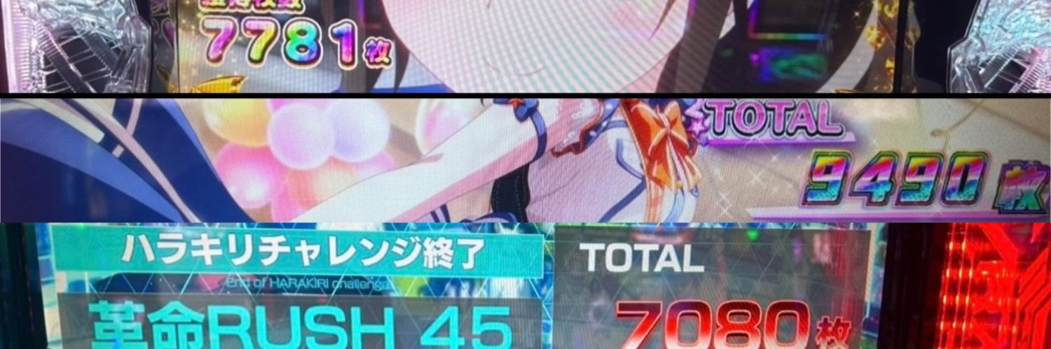 あ banner