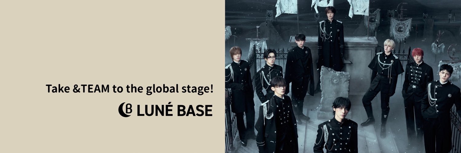 🌙LUNÉ BASE banner