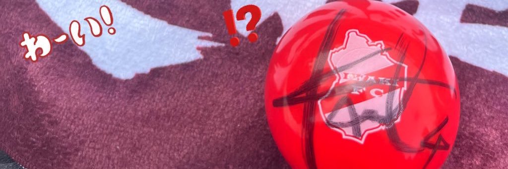 🍑 banner