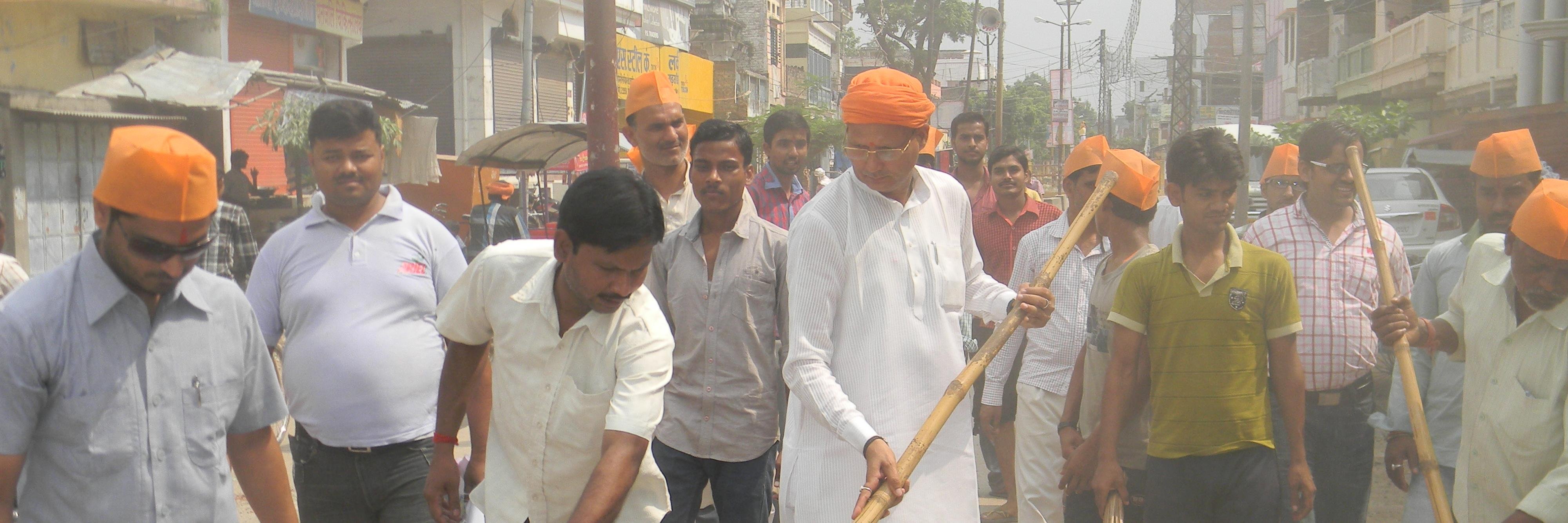 Rameshraibjp's profile banner image