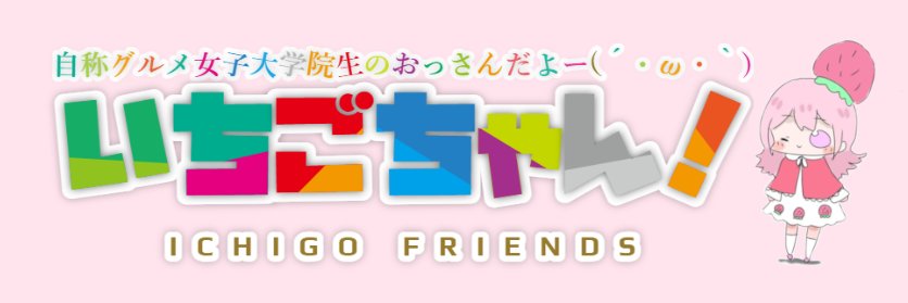 Kyami_Asuka's profile banner image