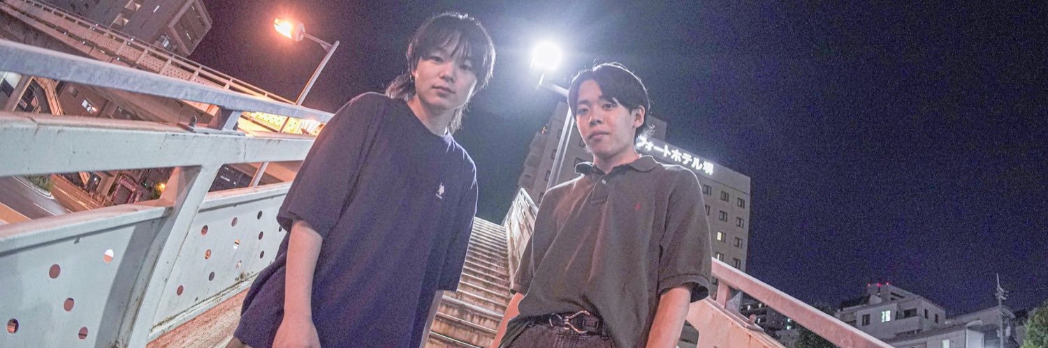 ドロップワンドル banner