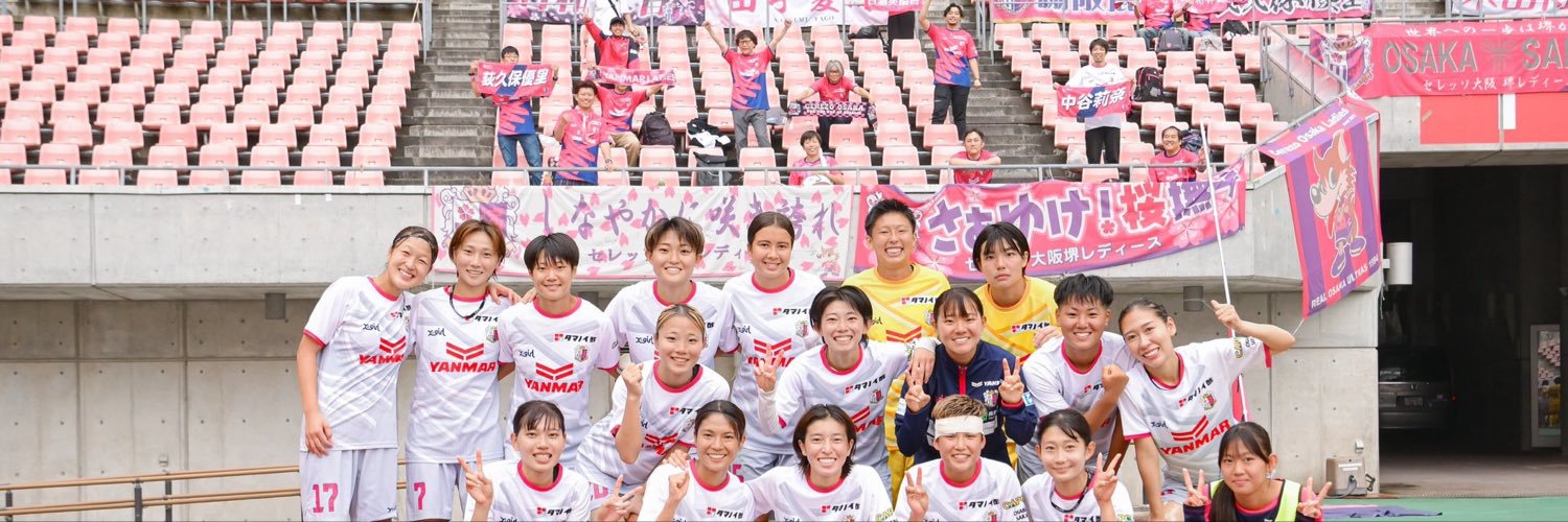 atsuki0723176's profile banner image