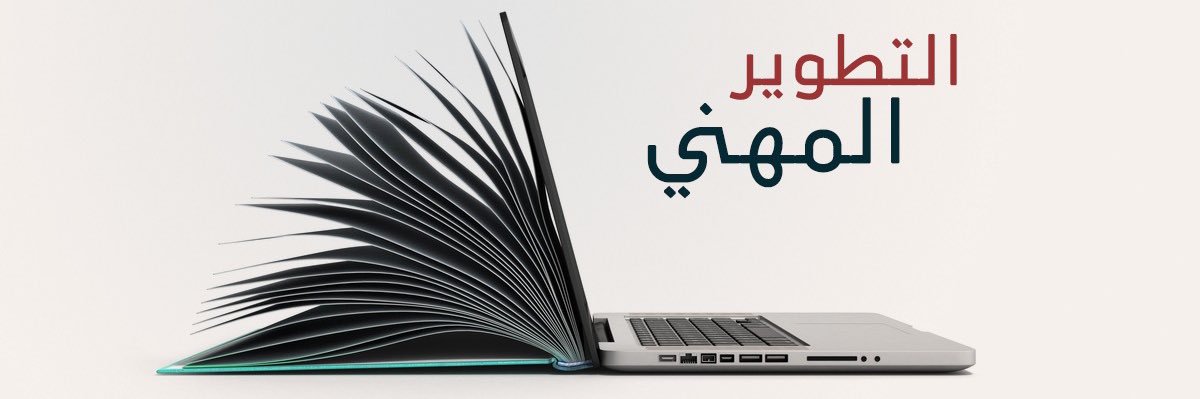 n_eaqil's profile banner image