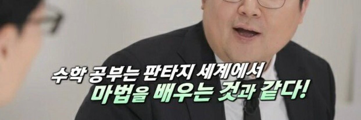 빵식 banner