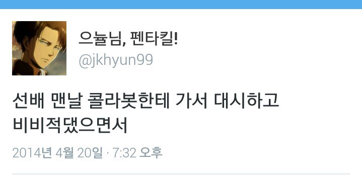Conny_Sunbae's profile banner image