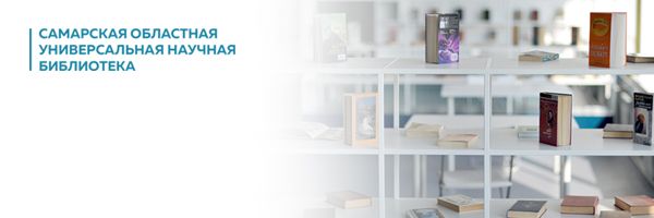 sounb63's profile banner image