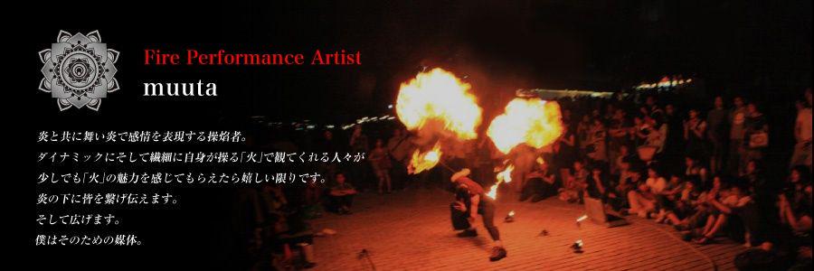 performer_Muuta's profile banner image