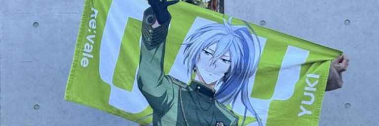 †┏┛未愛（みお）🧂🧂❄️🧂🧂┗┓† banner