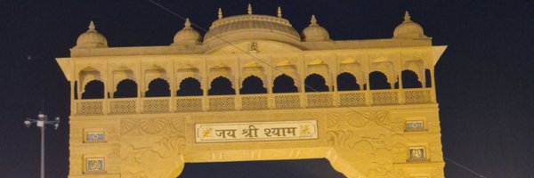 Priyranjan1288 Profile Banner